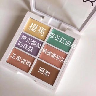 NYX六色遮瑕膏/遮瑕修容盤現貨